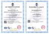 Chine Baoji Luox Quality Metals Co., Ltd. certifications